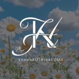 Telegram profile photo for خوارزميات قياس²⁰²⁷💛