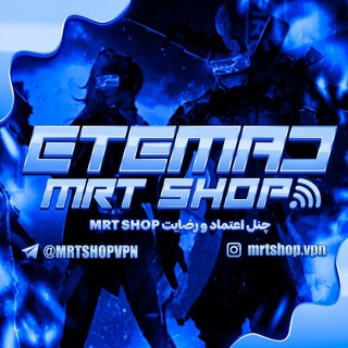 Telegram profile photo for etemad MRT