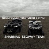 Telegram profile photo for Sharmax_Segway team