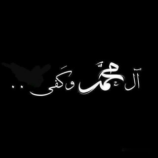 Telegram profile photo for رضـا اللّٰـه تعـالىٰ✨