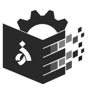 Telegram profile photo for دانشكده فني و مهندسي الزهرا