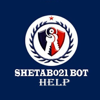 Telegram profile photo for کانال آموزشی راه اندازی اکانت شتاب ۲۱