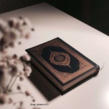 Telegram profile photo for من رحيق التفسير