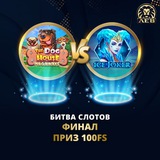 Telegram profile photo for Игровые автоматы на рубли с лицензией: Как играть безопасно и без конвертации