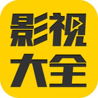 Telegram group profile photo for 影视交流<禁黄><禁硬广>