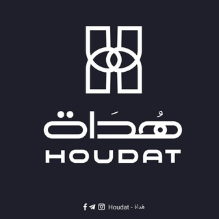 Telegram profile photo for قناة هُداة - Houdat Channel