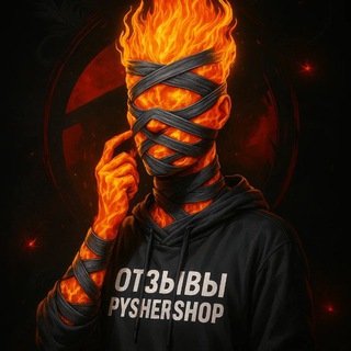 Telegram group profile photo for π·ππΊπ―π¬πΉ | πΆπ»πππ½π 2000+