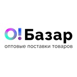 Telegram profile photo for Новинки | Обзоры товаров | Оптовый базар