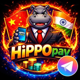 Telegram profile photo for (HiPPOpay) China-India Cooperation Group