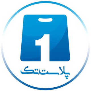 Telegram profile photo for ارزانترین و سریعترین چاپ نایلون