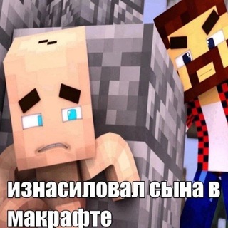 Telegram profile photo for Даня пр.о