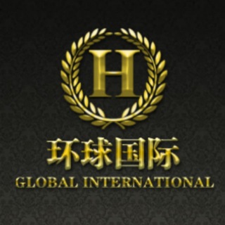 Telegram profile photo for 环球国际 小勐拉环球国际实体赌场网投 缅甸赌场
