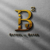 Telegram profile photo for B² team..السنة الخامسة