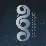 Telegram profile photo for قمرگراف