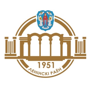 Telegram profile photo for Минск | Ленинский район