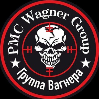 Telegram profile photo for 🇷🇺Edit/Wagner💀/ZOV🇷🇺💀/rus military team