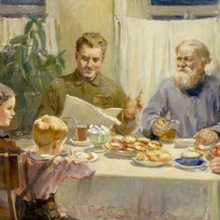 Telegram profile photo for Русское родословие