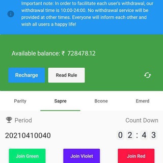 Telegram profile photo for Rxce prime group win π―π―