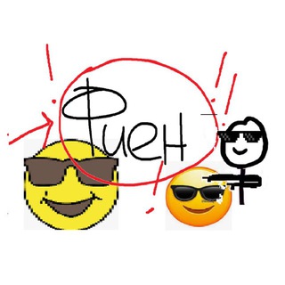 Telegram profile photo for фиен