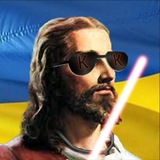 Telegram profile photo for Серйозний край