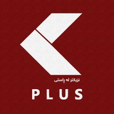 Telegram profile photo for K PLUS