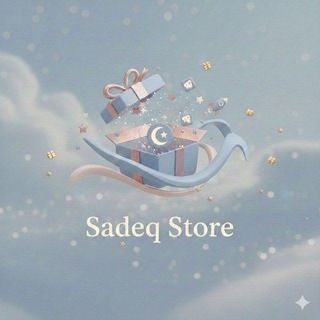 Telegram profile photo for Sadeq store