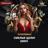 Telegram profile photo for Как выявить надежное казино по отзывам игроков