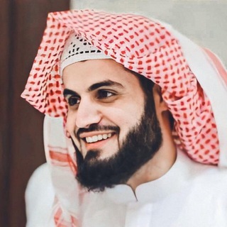 Telegram profile photo for Raad_Muhammad_Al_Kurdi_quran_mp3