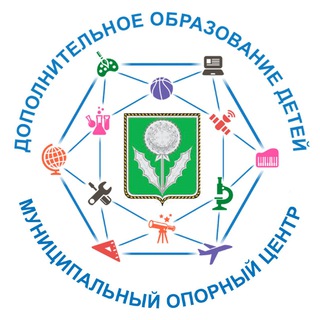 Telegram profile photo for Муниципальный опорный центр Серышевского район