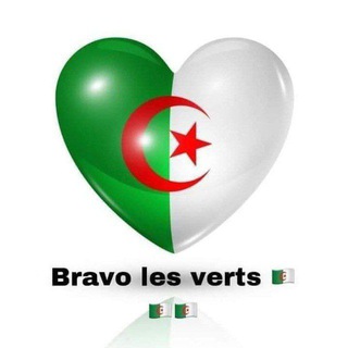 Telegram profile photo for formatoin en ligne خياطة وتجميل مواد تنظيف ورشات مشاريع