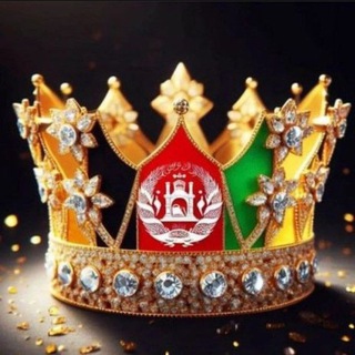 Telegram profile photo for 💚❤️🩹🖤🇦🇫 افغانستان🇦🇫💚❤️🩹🖤