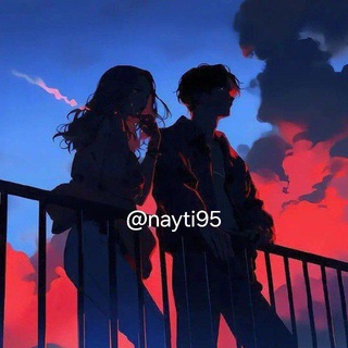 Telegram profile photo for Общалка💜 Ищу друга подругу