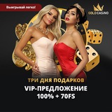 Telegram profile photo for Bitzamo бонусы