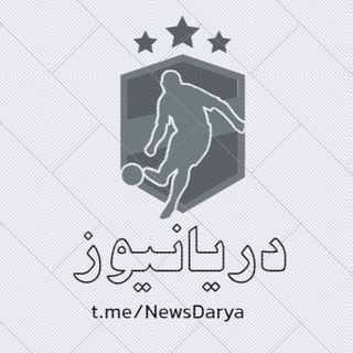 Telegram group profile photo for NewsDarya_Gp
