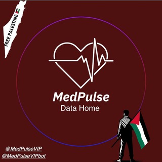 Telegram profile photo for MedPulse🫀 | Library