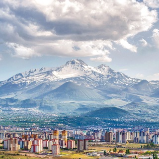 Telegram profile photo for 🇹🇷#Kayseri'nin Sohbet Mekanı