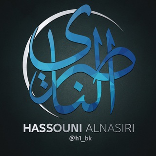 Telegram profile photo for حسين الناصري