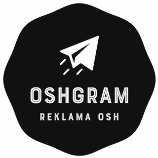 Telegram profile photo for OshGram | Reklama | Жарнама | Ош