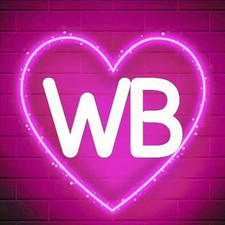 Telegram profile photo for ЛУЧШИЕ НАХОДКИ с WB, ЯМ, OZON