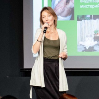 Telegram profile photo for В дело ЧЕРЕЗ ТЕЛО || Катя Кожевникова