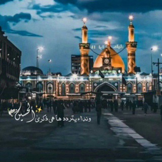 Telegram profile photo for روح مـهہدويهہ✨