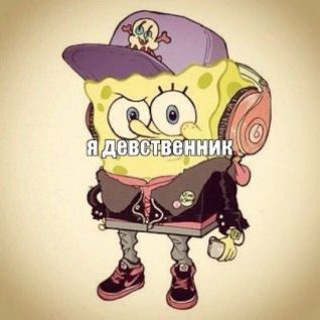 Telegram profile photo for кунирязь