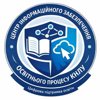 Telegram profile photo for Центр ІЗОП КНЛУ