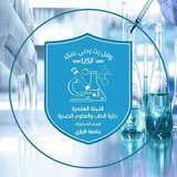 Telegram profile photo for اللجنة العلمية دفعـــ15ــة مختبرات 🎓