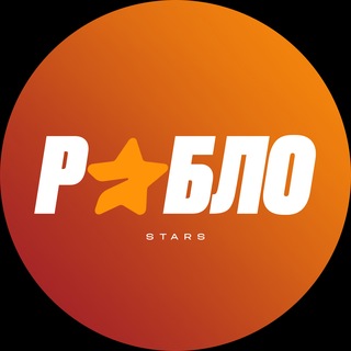 Telegram profile photo for ПЛАТА ЗА ВИДЕО ТТ | УСЛОВИЯ