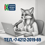 Telegram profile photo for Хабаров Медиа | Новости без границ