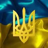 Telegram profile photo for УКРАИНА 24/7 ПОЛТАВА