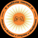 Telegram profile photo for Bhatia Ashram Vanpal / Vanrakshak