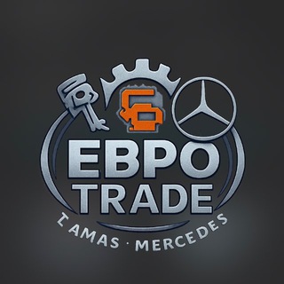 Telegram profile photo for Запчасти КАМАЗ | EURO TRADE Ставрополь