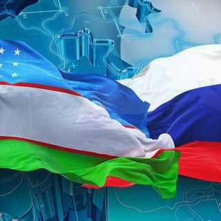 Telegram profile photo for 🇺🇿 РОССИЯДА ИШ ЭЛОН 🇷🇺
